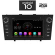 DIGITAL IQ X227M_GPS (7'' DVD).      MULTIMEDIA  OEM  TOYOTA AVENSIS mod. 2009&gt;
ANDROID 11
CPU: MTK A9  1.3Ghz | Quad Core
RAM DDR3: 2GB | NAND FLASH: 32GB


SUPPORTS STEERING WHEEL COMMANDS
*Διατίθεται σε ασημί χρώμα