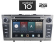 DIGITAL IQ X227M_GPS (7'' DVD).      MULTIMEDIA  OEM  TOYOTA AVENSIS mod. 2009&gt;
ANDROID 11
CPU: MTK A9  1.3Ghz | Quad Core
RAM DDR3: 2GB | NAND FLASH: 32GB


SUPPORTS STEERING WHEEL COMMANDS
*Διατίθεται σε ασημί χρώμα