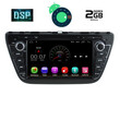DIGITAL IQ X378M_GPS (8'' DVD).      MULTIMEDIA OEM  SUZUKI SX4 S-CROSS mod. 2014&gt;
ANDROID 11  R
CPU: MTK  A9  1.3Ghz | Quad Core
RAM: 2GB DDR3 | NAND FLASH: 32GB

SUPPORTS STEERING WHEEL COMMANDS with CAN-BUS