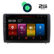 DIGITAL IQ LTR 2151_GPS (10inc).      TABLET OEM FORD ECOSPORT  mod. 2018&gt;
ANDROID 11  R
CPU : MTK 8227 - A7 x 4core  1.3Ghz
RAM DDR3 : 2GB - NAND FLASH : 32GB

SUPPORTS STEERING WHEEL COMMANDS with CANBUS