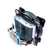 ARMAGGEDDON CPU AIR COOLER 1500 RPM ARTIC STRORM 2 RGB R4 HEATPIPES