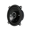 Kicker DS Series 5.25" Coax (43DSC504)