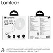 LAMTECH TYPE-C FLAT CHARGING CABLE 1M WHITE