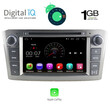 DIGITAL IQ X1125M_GPS (7'' DVD)