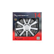 L07100KPL/AM . ΤΑΣΙ 14" FLASH ΜΑΥΡΟ-ΑΣΗΜΙ - AMIO ΣΕΤ 4ΤΕΜ ΣΕ ΣΑΚΟΥΛΑ ΝΑΥΛΟΝ
