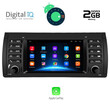 DIGITAL IQ X1085_GPS (7'' DECK)