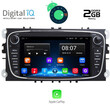 DIGITAL IQ X1003_GPS (7'' DECK)