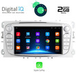 DIGITAL IQ X1003_GPS (7'' DECK)
