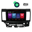 DIGITAL IQ LTR 2434_GPS (10inc)