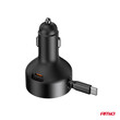 04368/AM ΦΟΡΤΙΣΤΗΣ ΑΝΑΠΤΗΡΑ 12/24V ΜΕ 1 ΘΥΡΑ USB-C 60W 5V/3A ΤΑΧΕΙΑΣ ΦΟΡΤΙΣΗΣ ΜΕ ΕΝΣΩΜΑΤΟΜΕΝΟ ΚΑΛΩΔΙΟ USB-C ΑΜΙΟ - 1 ΤΕΜ.