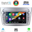 DIGITAL IQ BLF 357_CPA (7" DECK) MULTIMEDIA SYSTEM for ALFA ROMEO MITO mod. 2008-2018