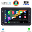DIGITAL IQ BLF 359_CPA (7" DECK) MULTIMEDIA SYSTEM for ALFA ROMEO 159 – SPIDER – BRERA mod. 2004-2012