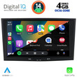 DIGITAL IQ BLG 418_CPA (8" DECK) MULTIMEDIA SYSTEM for OPEL ALL mod. 2004-2014