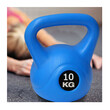 Kettlebell 10 Kg Bakaji 5404022213847