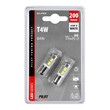 L5787.8 . T4W 9-32V BA9s 200lm 10SMD LED ΛΕΥΚΟ BLISTER (ΔΙΠΛΗΣ ΠΟΛΙΚΟΤΗΤΑΣ) LAMPA - 2 ΤΕΜ