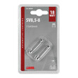 L5809.8 . ΛΑΜΠΑΚΙΑ ΠΛΑΦΟΝΙΕΡΑΣ 24V 18W SV8,5-8 11x43mm STANDARD ΑΛΟΓΟΝΟΥ LAMPA - 2 ΤΕΜ.