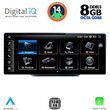 DIGITAL IQ TPK 16931_CPA (10.25'') MULTIMEDIA SYSTEM for AUDI Q5 mod. 2018>