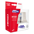 01404/AM . H1 12V 55W P14,5s LUMITEC LIMITED +130%  UP TO 40m ΑΜΙΟ- 2 ΤΕΜ.
