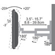SBOX WALL MOUNT 23"-55"