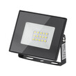 URZ3480-2 . Προβολέας LED 10W, 6500K, 230V (15x2835 SMD) Rebel