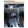 Land Rover Discovery lr4 2010 - 2016 Touchscreen ac Climate Control Panel cl-zf-2010