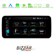 Bizzar Audi A6/a7 (4g) 2012-2015 (με Εργοστασιακή Οθόνη 6.5&quot;) Android 10 8core Navigation Multimedia Station u-bl-Au620l/4g6