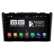 Bizzar S310 Honda crv car pad 9&quot; Android 10 Multimedia Station u-bz-G5009