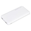LAMTECH POWER BANK 10000MAH WHITE