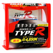 OEM  ΛΑΜΠΕΣ XENON HB3 65W TYPE-R 2 ΤΜΧ