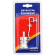 Autoline  ΣΦΥΡΙΧΤΡΑ ΕΞΑΤΜΙΣΗΣ 44-55mm