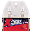 XLight  ΛΑΜΠΕΣ ΑΛΟΓΟΝΟΥ Η1 100W ΖΕΥΓΑΡΙ