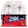 XLight  ΛΑΜΠΕΣ ΑΛΟΓΟΝΟΥ Η5 60/55W ΖΕΥΓΑΡΙ