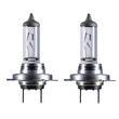 XLight  ΛΑΜΠΕΣ ΑΛΟΓΟΝΟΥ Η7 55W ΖΕΥΓΑΡΙ