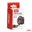 04221/AM ΠΡΙΖΑ ΜΕ 2 ΘΥΡΕΣ USB ΚΑΙ ΚΑΠΑΚΙ 12/24V QUICK CHARGE 3.0 ΑΔΙΑΒΡΟΧΗ ΜΕ ΚΟΚΚΙΝΟ LED ΦΩΣ ΜΑΥΡΗ ΑΜΙΟ - 1 τεμ.
