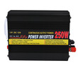 OEM  ΜΕΤΑΣΧΗΜΑΤΙΣΗΣ 12V ΣΕ 250W ΜΕ 2 ΜΠΡΙΖΕΣ