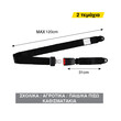 OEM  ΖΩΝΕΣ 2 ΣΗΜΕΙΩΝ ΑΠΛΕΣ ΖΕΥΓΑΡΙ