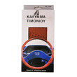 Autoline  ΚΑΛΥΜΜΑ ΤΙΜΟΝΙΟΥ ΔΕΡΜΑ ΚΟΡΔΟΝΙ