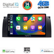 DIGITAL IQ BXF 6046_CPAA (8inc) MULTIMEDIA TABLET for BMW S.5 - X5 mod. 1997-2005