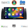 DIGITAL IQ BXF 7046_CPAA (8inc) MULTIMEDIA TABLET for BMW S.5 - X5 mod. 1997-2005