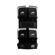 ΔΙΑΚ.EWS-AU-016/AJ ΔΙΑΚΟΠΤΗΣ ΓΙΑ AUDI A1 2011+ / Q3 2011+ ΠΟΛΛΑΠΛΟΣ ΠΑΡΑΘΥΡΩΝ 10 PIN NTY - orig. 8U0959851 / 8U09598515PR - 1 ΤΕΜ.