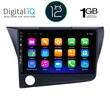 DIGITAL IQ RTA 1203_CPA (9inc) MULTIMEDIA TABLET OEM HONDA CRZ mod. 2010-2016