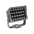 GLOBOSTAR® FLOOD-XENA 90128 Προβολέας Σποτ Wall Washer LED 24W 2640lm 10° AC 220-240V Αδιάβροχο IP65 Θερμό Λευκό 2700K - Γκρι Ανθρακί - Μ18 x Π13.5 x Υ18cm - 3 Χρόνια Εγγύηση