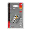 L5787.7 . P21W 24/32V Ba15s 110lm 18xSMDx1CHIP LED CAN-BUS (ΦΟΥΝΤΟΥΚΙ) ΠΟΡΤΟΚΑΛΙ BLISTER​ LAMPA - 1 TEM.