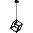 VenCore - CubeLight Black - Μοντέρνο Κρεμαστό Μονόφωτο Φωτιστικό E27 Industrial Μεταλλικό Μαύρο Κύβος - Μ25 x Π25 x Υ25cm