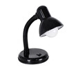 VenCore - Flexi Desk Black - Επιτραπέζιο Μονόφωτο E27 Μοντέρνο Μέταλλο Μαύρο Καμπάνα - Μ12 x Π12 x Υ32cm