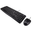 Logitech - Logitech MK120 - Ενσύρματο Σετ Πληκτρολόγιο & Ποντίκι USB - Αγγλικό US - Μαύρο