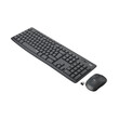 Logitech - Logitech MK295 - Ασύρματο Σετ Πληκτρολόγιο & Ποντίκι USB - Αγγλικό US - Μαύρο