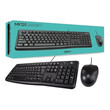 Logitech - Logitech MK120 - Ενσύρματο Σετ Πληκτρολόγιο & Ποντίκι USB - Αγγλικό US - Μαύρο