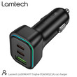 LAMTECH HIGH POWER 3-PORT CAR CHARGER 60W BLACK