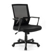 Εργονιμική Καρέκλα Γραφείου 61 x 61 x 89-99 cm Costway CB10568DK